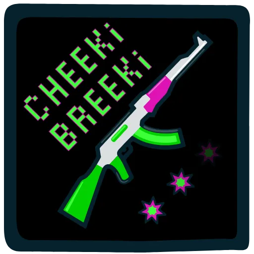 🔫 Стикер «pripyat» для Telegram