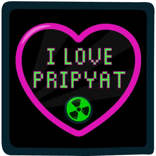 ❤ Стикер «pripyat» для Telegram