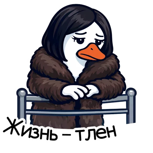 😞 Стикер «Психологусь» для Telegram