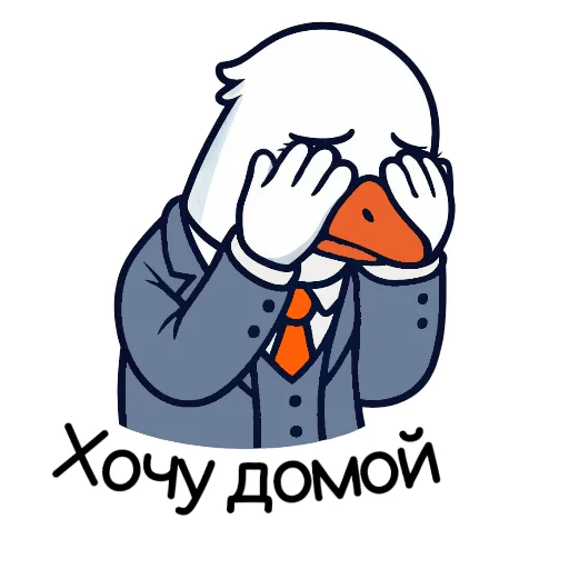 😭 Стикер «Психологусь» для Telegram