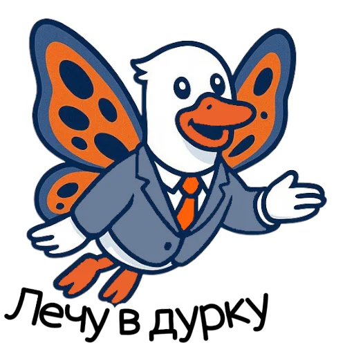 🚑 Стикер «Психологусь» для Telegram
