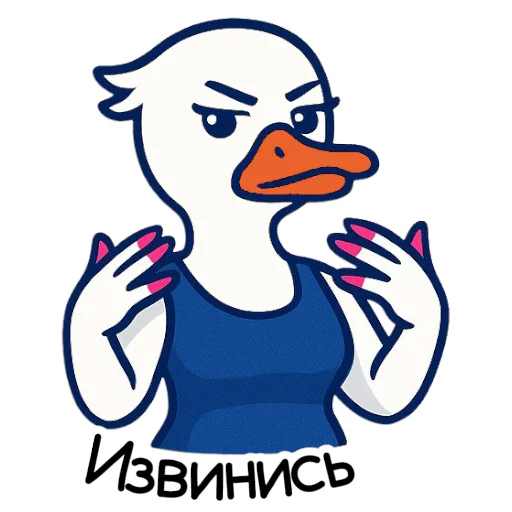 💅 Стикер «Психологусь» для Telegram