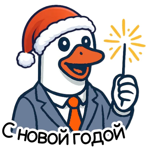 🎅 Стикер «Психологусь» для Telegram