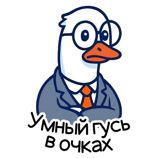 🤓 Стикер «Психологусь» для Telegram