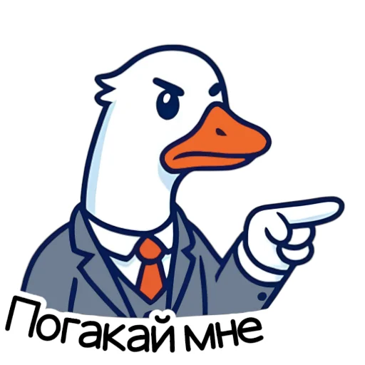 😡 Стикер «Психологусь» для Telegram