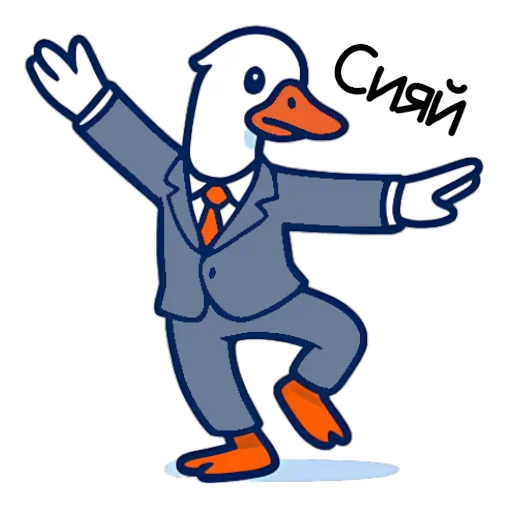 💃 Стикер «Психологусь» для Telegram
