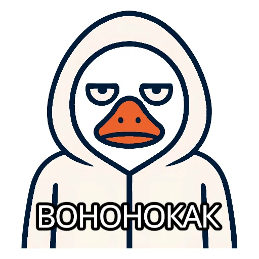 😐 Стикер «Психологусь» для Telegram