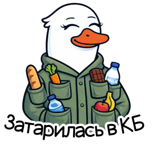 🍔 Стикер «Психологусь» для Telegram