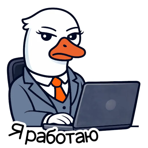 🧑‍💻 Стикер «Психологусь» для Telegram