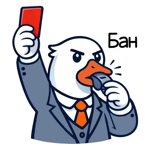 😡 Стикер «Психологусь» для Telegram
