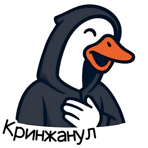 😁 Стикер «Психологусь» для Telegram
