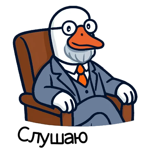 🙂 Стикер «Психологусь» для Telegram