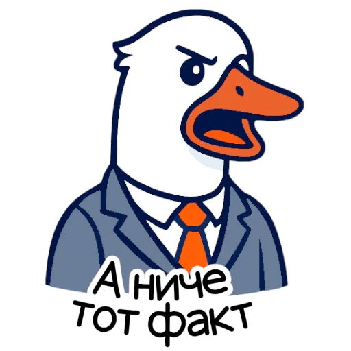 🤬 Стикер «Психологусь» для Telegram