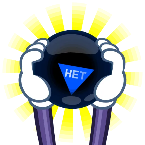 🙅‍♂️ Эмодзи «Пси-К.0» для Telegram