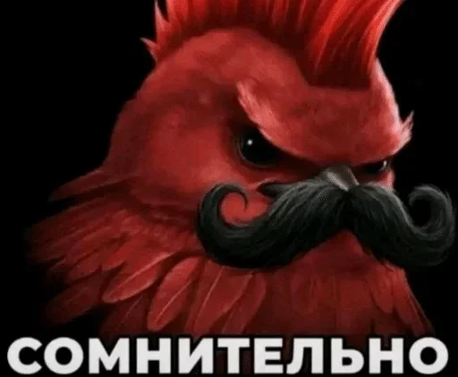 🌟 Стикер «птички (lerixxqwz)» для Telegram