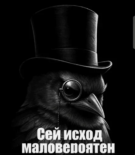 🌟 Стикер «птички (lerixxqwz)» для Telegram