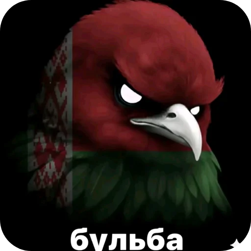 🐦 Стикер «Птички» для Telegram
