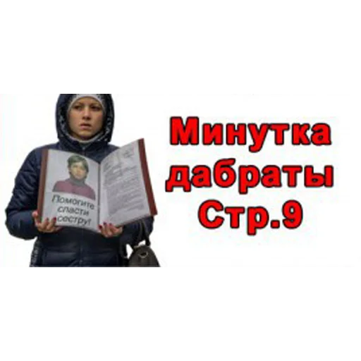 ☺️ Стикер «ПТУ № 13» для Telegram