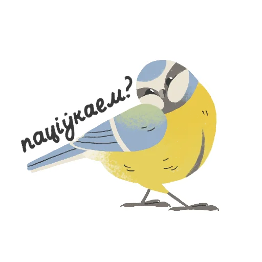 😉 Стикер «ptushki» для Telegram