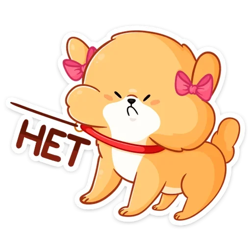 🙅‍♂️ Стикер «Рыжий пудинг» для Telegram