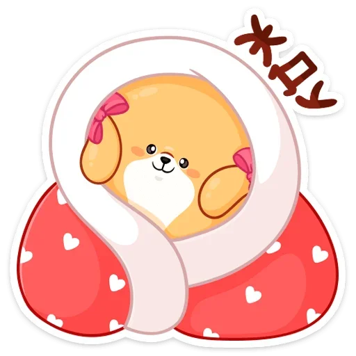 ⏳ Стикер «Рыжий пудинг» для Telegram