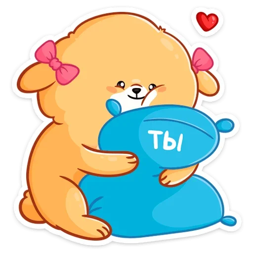 🤗 Стикер «Рыжий пудинг» для Telegram