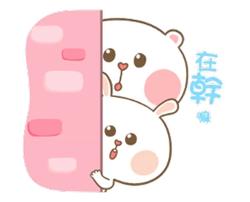 😳 Стикер «Puffy Rabbit» для Telegram