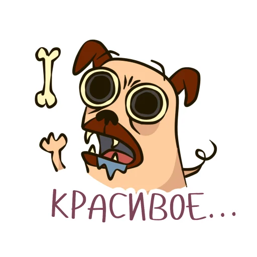 Стикерпак PugPack для Telegram — скачать