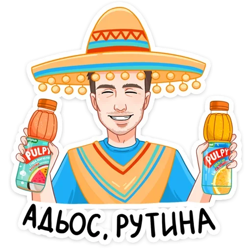 Стикерпак Палпическое настроение для Telegram — скачать