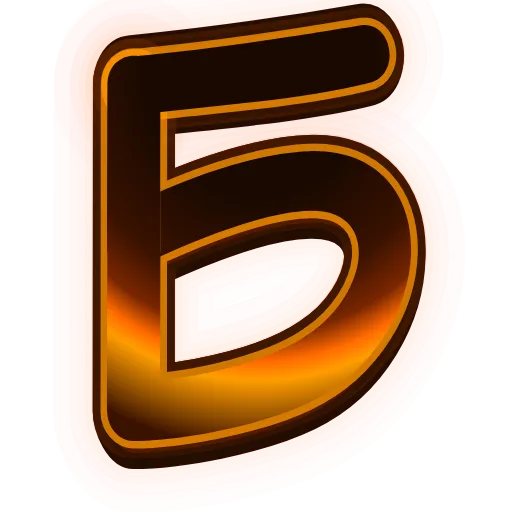 🍕 Эмодзи «Pumpkin Font» для Telegram