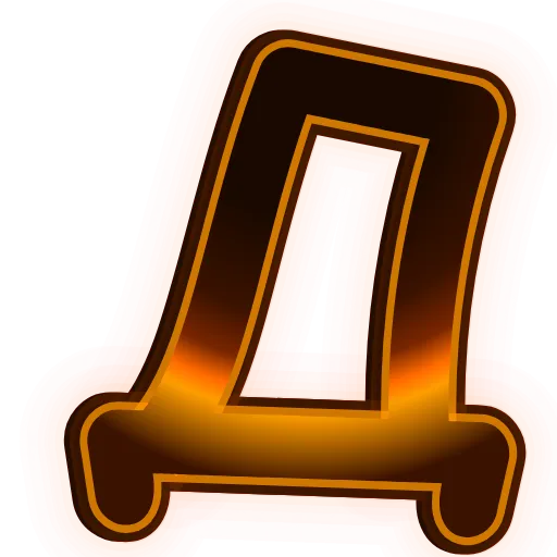 🍕 Эмодзи «Pumpkin Font» для Telegram