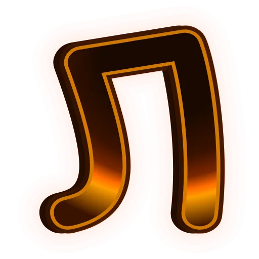 🍕 Эмодзи «Pumpkin Font» для Telegram