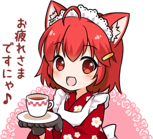 🍵 Стикер «Ai Miyama Daily conversation 2» для Telegram