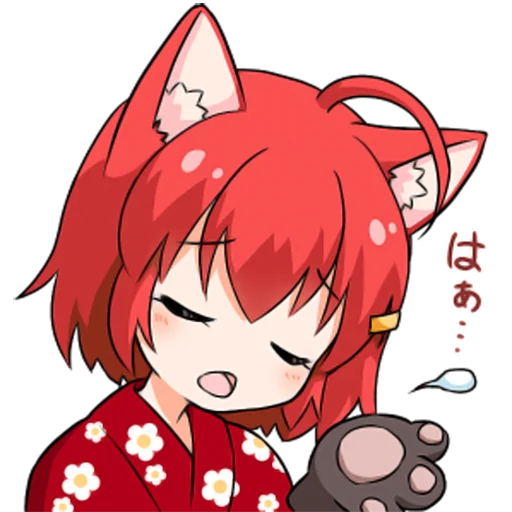 💨 Стикер «Ai Miyama Daily conversation 2» для Telegram