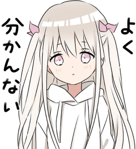 Стикерпак hoodie girl для Telegram — скачать
