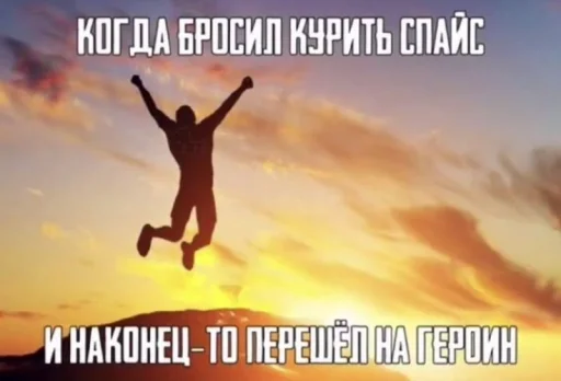 🌟 Стикер «машенькин фаворит пак» для Telegram
