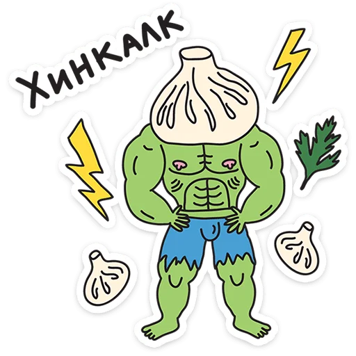 💪 Стикер «Каламбуры» для Telegram