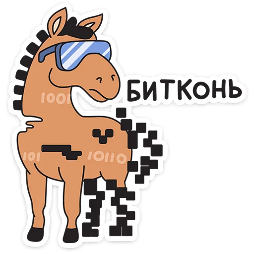 ⭐ Стикер «Каламбуры» для Telegram