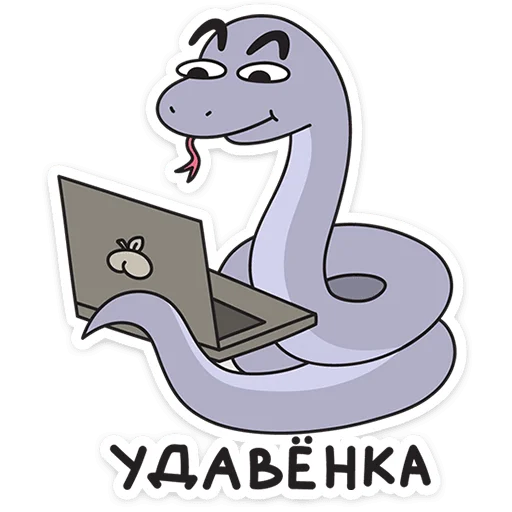 ⭐ Стикер «Каламбуры» для Telegram