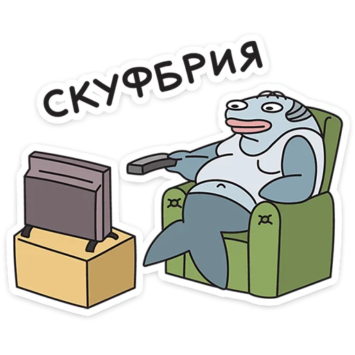 ⭐ Стикер «Каламбуры» для Telegram