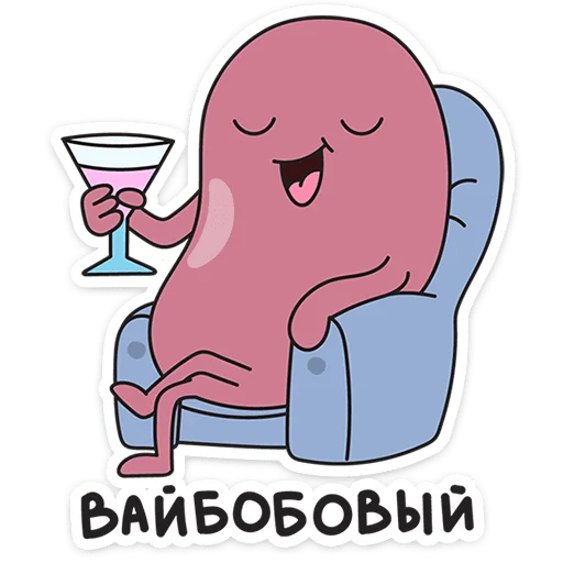 ⭐ Стикер «Каламбуры» для Telegram