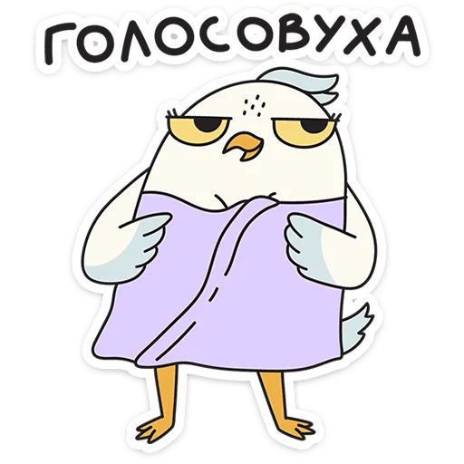 ⭐ Стикер «Каламбуры» для Telegram
