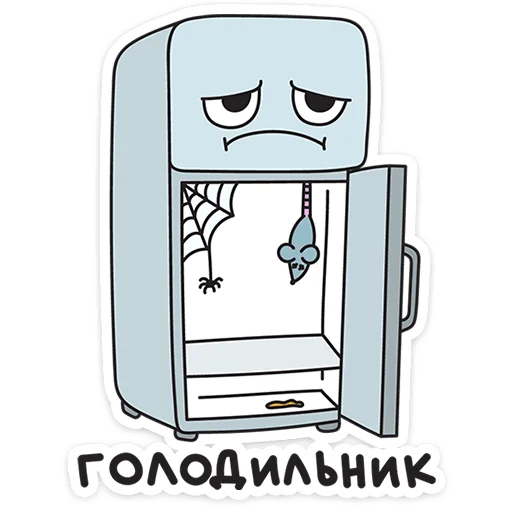 ⭐ Стикер «Каламбуры» для Telegram
