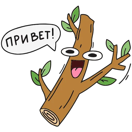 👋 Эмодзи «Каламбуры» для Telegram