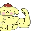 🍮 Эмодзи «Punpurin» для Telegram