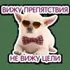 😎 Эмодзи «кoтяткu» для Telegram