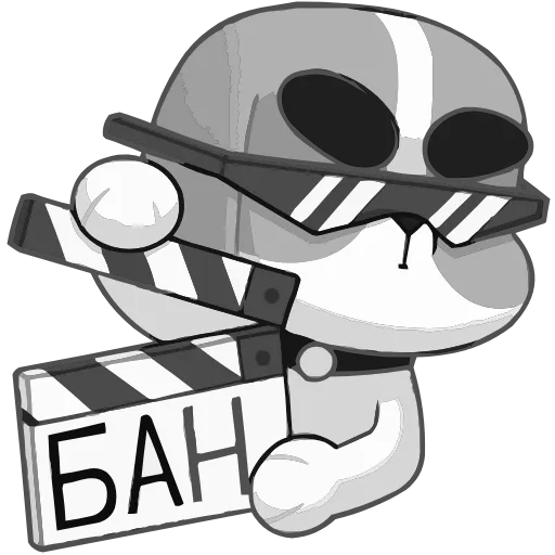 🤩 Эмодзи «Пёс» для Telegram