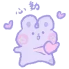 🤩 Эмодзи «Purple Decor From» для Telegram