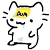 🙂 Эмодзи «cat basil» для Telegram