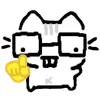 🤓 Эмодзи «cat basil» для Telegram